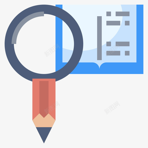知识教育和在线学习1平级图标svg_新图网 https://ixintu.com 在线学习 平级 教育 知识