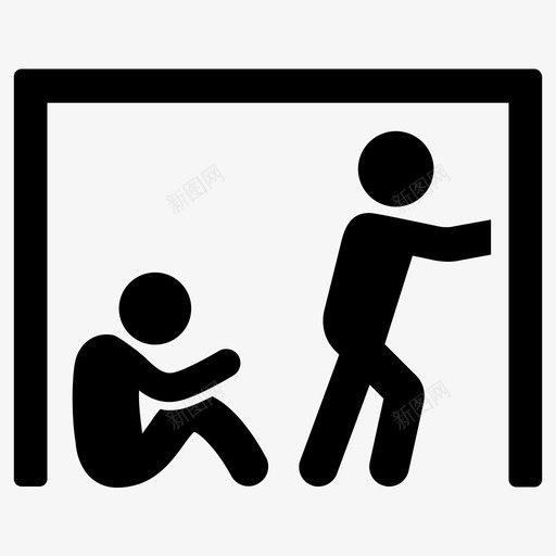 被卡住封锁人质图标svg_新图网 https://ixintu.com 人质 卡住 囚犯 封锁 绑架
