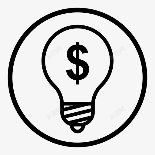 灯泡现金美元图标svg_新图网 https://ixintu.com 主意 圆圈 灯泡 现金 美元