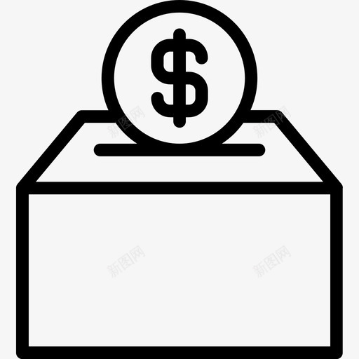 钱箱收入利润图标svg_新图网 https://ixintu.com 保险箱 储蓄 利润 收入 钱箱