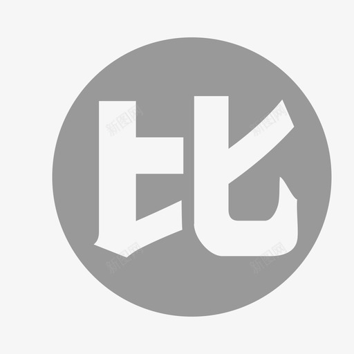 比分svg_新图网 https://ixintu.com 比分