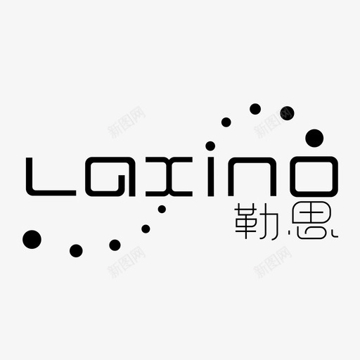 lxsvg_新图网 https://ixintu.com lx