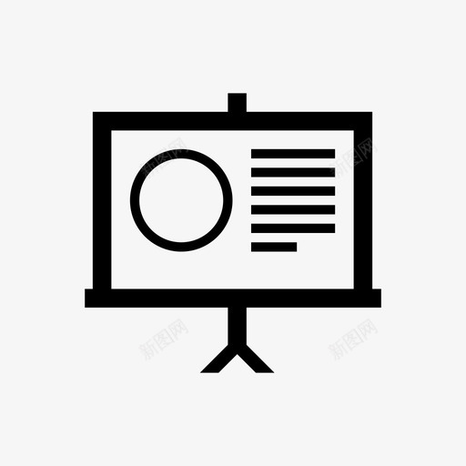 董事会班级演示板图标svg_新图网 https://ixintu.com 教师 演示 班级 董事会 车间