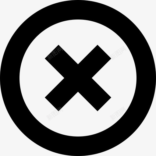取消循环关闭接口图标svg_新图网 https://ixintu.com 关闭 取消 循环 接口