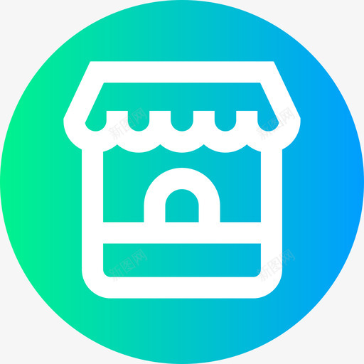 售票处公共交通7号通告图标svg_新图网 https://ixintu.com 7号 交通 公共 售票处 通告