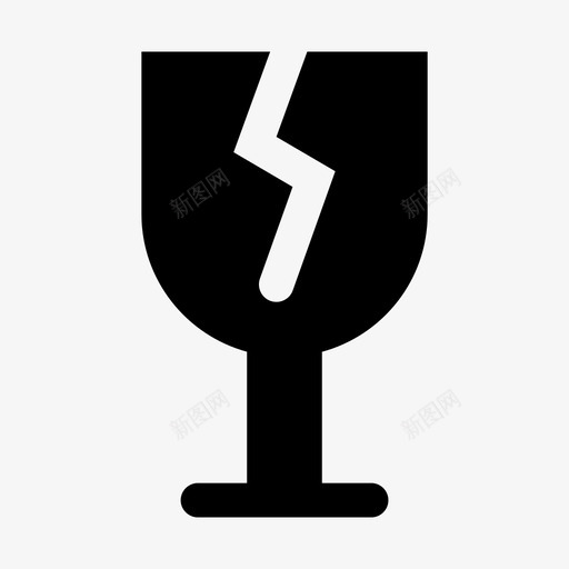 易碎玻璃破裂损坏图标svg_新图网 https://ixintu.com 小心 损坏 易碎 物品 玻璃 破裂 轻放