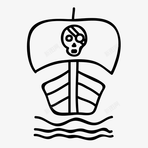 海军航海海盗图标svg_新图网 https://ixintu.com 海军 海盗船 航海