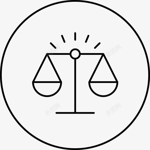 公平贸易道德正义图标svg_新图网 https://ixintu.com 价值 公平 图标 正义 规模 贸易 道德 食品 饮食