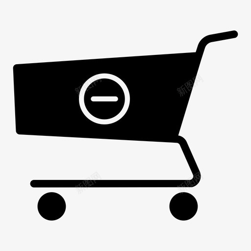 从购物车中删除减号购物图标svg_新图网 https://ixintu.com 减号 删除 手推车 购物 购物车
