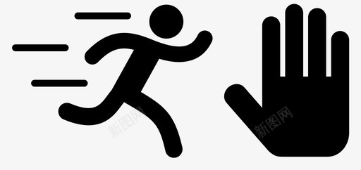 别跑了手快图标svg_新图网 https://ixintu.com 跑了