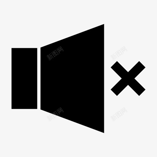 静音无声音用户界面图标svg_新图网 https://ixintu.com 图标 声音 无声 用户界面 静音