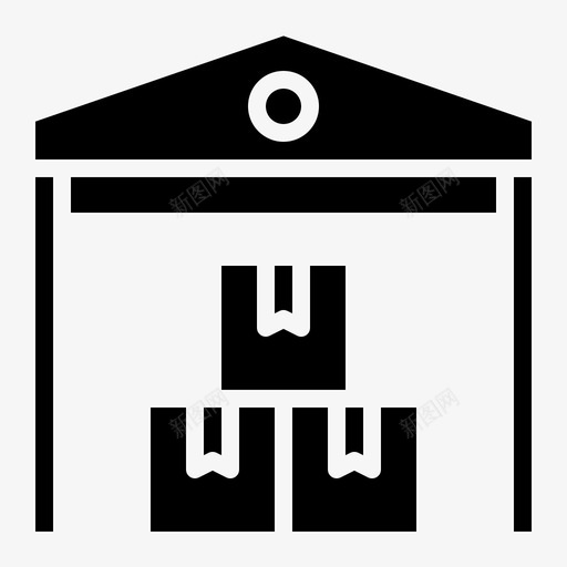 仓库144号交货填充图标svg_新图网 https://ixintu.com 144号 交货 仓库 填充