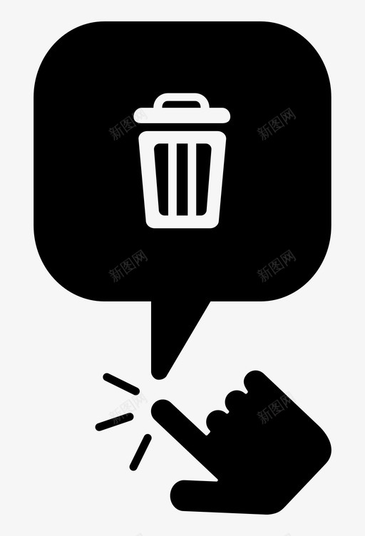 单击垃圾箱垃圾箱顺序图标svg_新图网 https://ixintu.com 单击 垃圾箱 指向 电话 选择 顺序