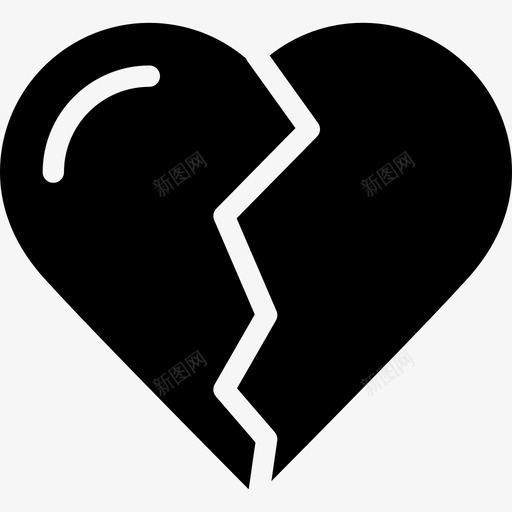 破碎的心爱爱的心图标svg_新图网 https://ixintu.com 情人节 爱的 破碎