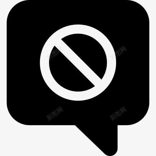 无声通讯184充满图标svg_新图网 https://ixintu.com 充满 无声 通讯