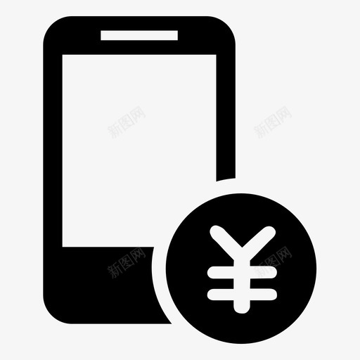 手机充值svg_新图网 https://ixintu.com 手机充值