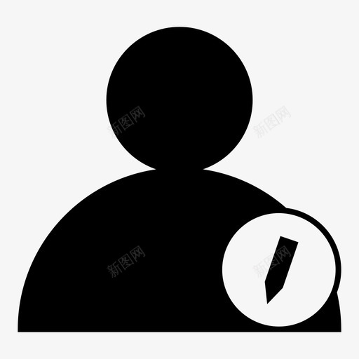 帐户更改编辑图标svg_新图网 https://ixintu.com 帐户 更改 用户 编辑 配置文件