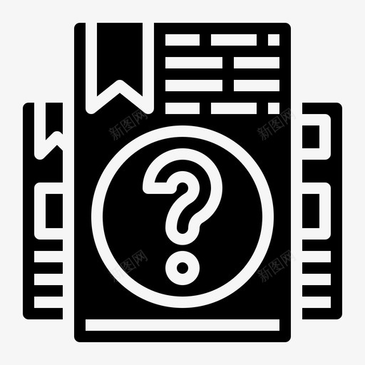 不正确55号文件实心图标svg_新图网 https://ixintu.com 55号 不正确 实心 文件