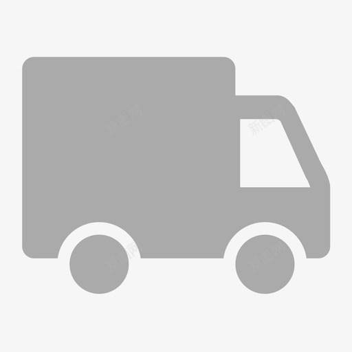 运输要求(我的车辆)svg_新图网 https://ixintu.com 运输要求(我的车辆)