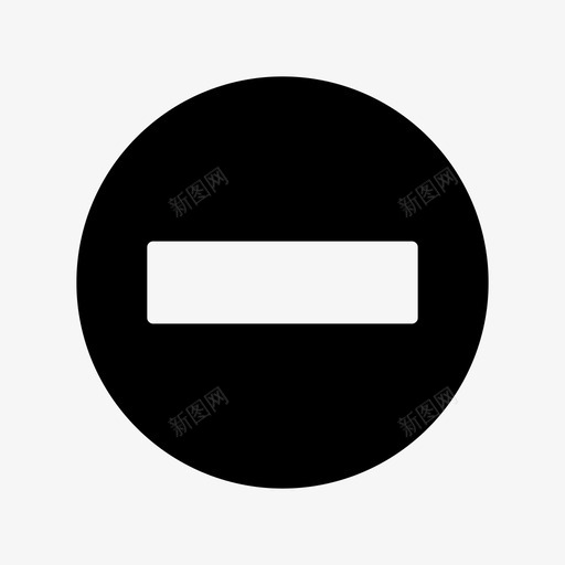 警告禁止公司和办公室标志符号图标svg_新图网 https://ixintu.com 公司和 办公室 标志 标志符 禁止 符号 警告