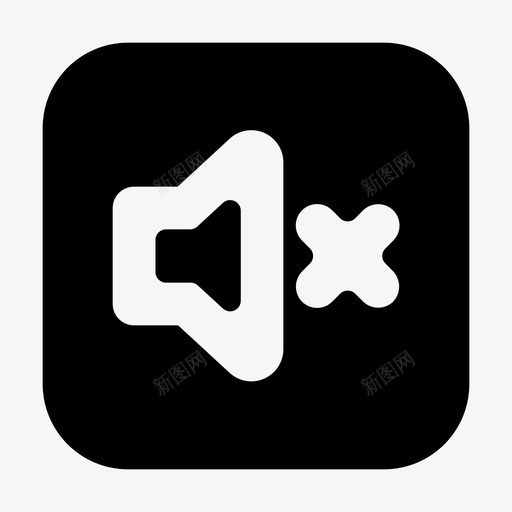 扬声器gui静音图标svg_新图网 https://ixintu.com gui web 图标 图示 扬声器 用户界面 静音