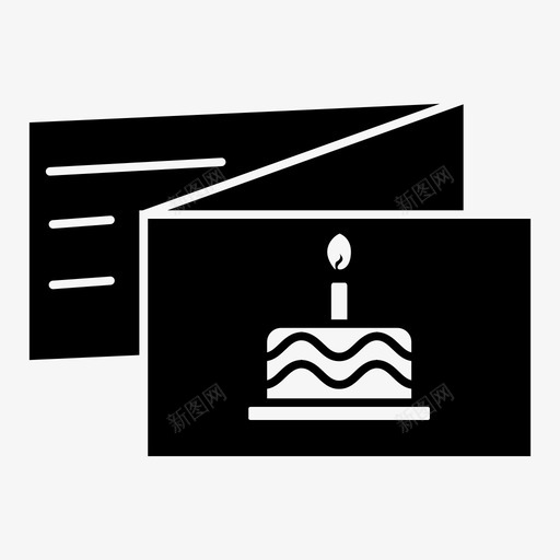 请柬生日聚会图标svg_新图网 https://ixintu.com 生日 聚会 请柬
