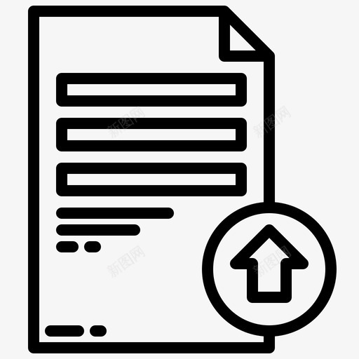 上传文件58线性图标svg_新图网 https://ixintu.com 上传 文件 线性