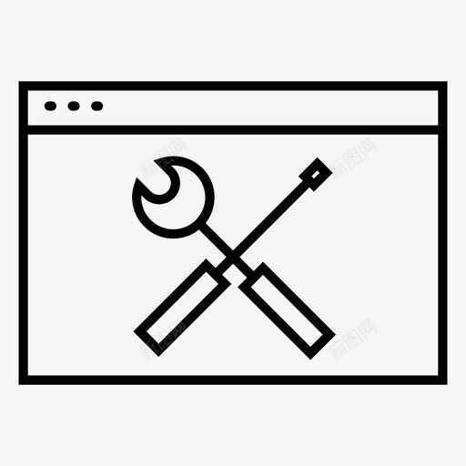 网站维护浏览器设置图标svg_新图网 https://ixintu.com 工具 开发 浏览器 网站维护 网页 设置