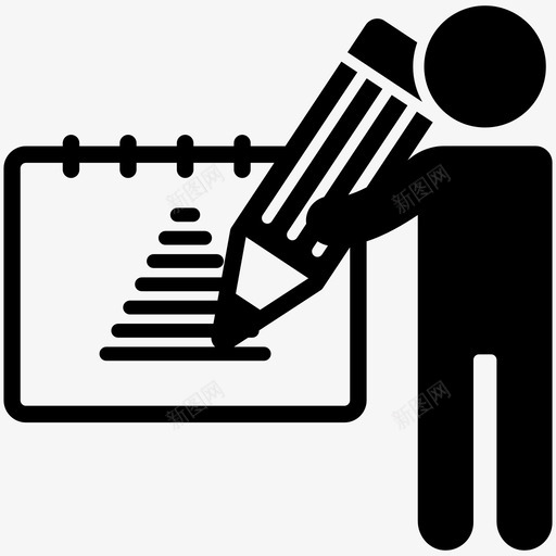 金字塔铅笔速写本图标svg_新图网 https://ixintu.com 写作 写本 学习 教育 教育学 结构 速写 金字塔 铅笔