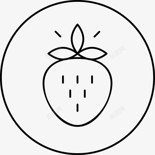 生的生的食物草莓图标svg_新图网 https://ixintu.com 价值 图标 生的 真正 草莓 食物 饮食