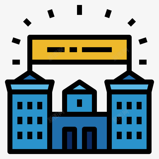 回到学校受教育314直系肤色图标svg_新图网 https://ixintu.com 受教 回到 学校 教育 直系 肤色