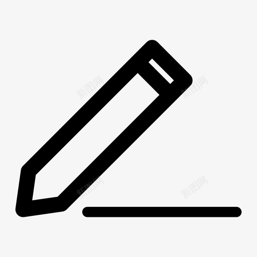 写编辑铅笔图标svg_新图网 https://ixintu.com 写作 编辑 铅笔