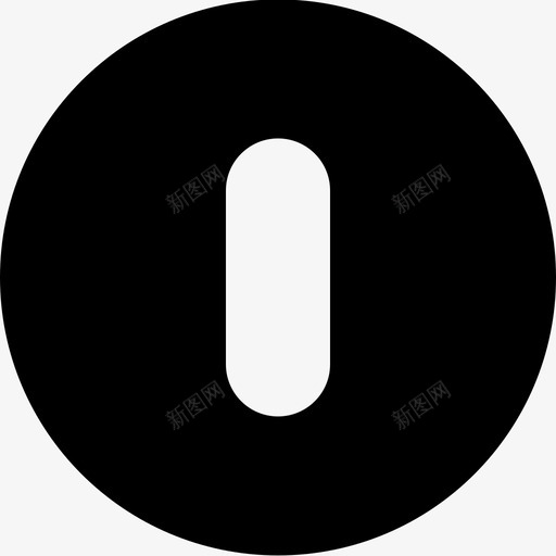 开和关按钮控制开关图标svg_新图网 https://ixintu.com 关闭 固体 图标 开关 技术 按钮 控制 界面