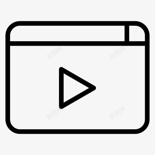 视频课程播放录制图标svg_新图网 https://ixintu.com 25个 图标 在线学习 录制 播放 流式 线图 观看 视频 课程