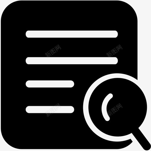日志查询svg_新图网 https://ixintu.com 日志查询