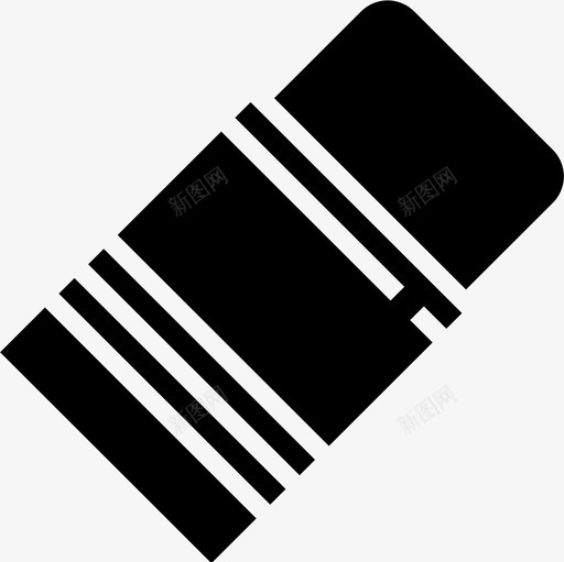 橡皮擦图形工具12字形图标svg_新图网 https://ixintu.com 图形设计 字形 工具 橡皮擦