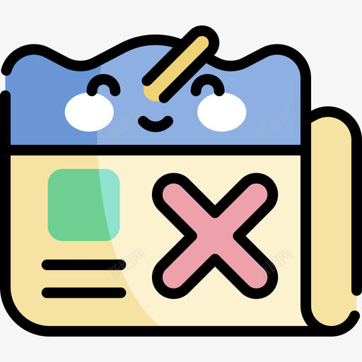 假社交媒体117线性颜色图标svg_新图网 https://ixintu.com 媒体 社交 线性 颜色
