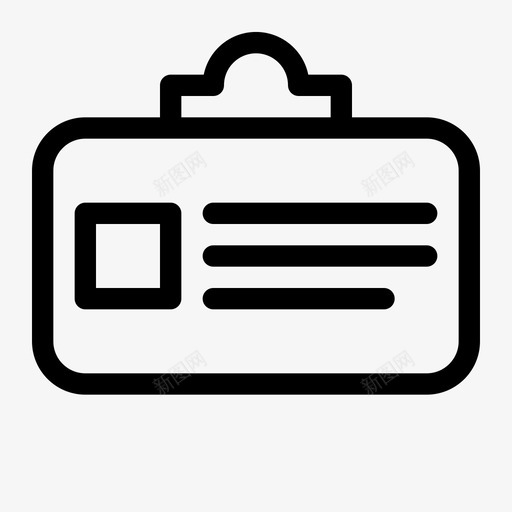 身份业务卡图标svg_新图网 https://ixintu.com 业务 管理 身份