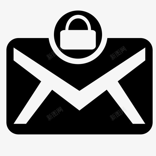 私人邮箱锁收件箱保护图标svg_新图网 https://ixintu.com 保护 图标 实心 收件箱 私人 通讯 邮箱