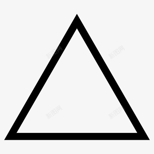 等边三角形场平三角形图标svg_新图网 https://ixintu.com 三角形 三面体 场平 等边三角形