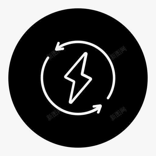 电力能源工业图标svg_新图网 https://ixintu.com 工业 技术 电力 能源