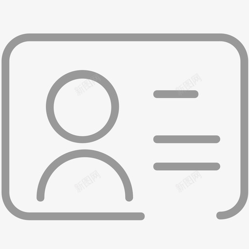 左侧导航-教育机构_2svg_新图网 https://ixintu.com 左侧导航-教育机构_2