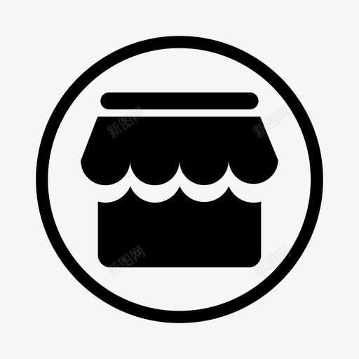 食药局-药品零售svg_新图网 https://ixintu.com 食药局-药品零售 HmedSale