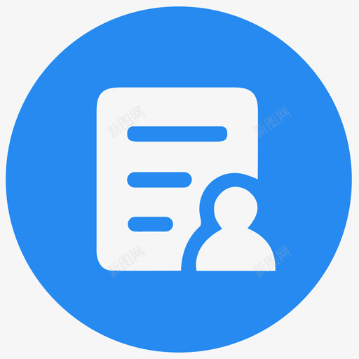 会议需求svg_新图网 https://ixintu.com 会议需求
