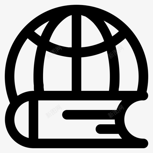 全球教育通识超越图标svg_新图网 https://ixintu.com 世界 全球 教育 知识 超越 通识