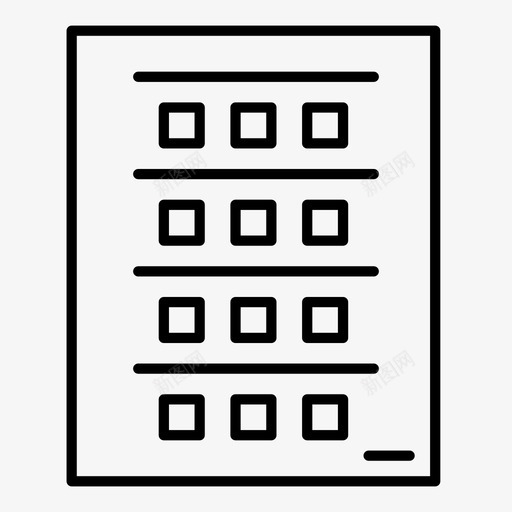 调查环保形式图标svg_新图网 https://ixintu.com 产品 形式 环保 调查 销售
