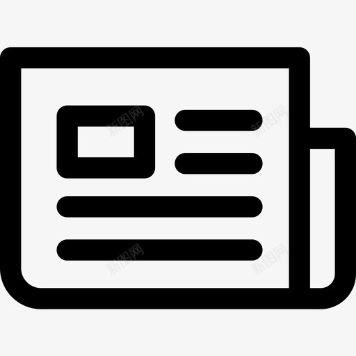 报纸教育226直系图标svg_新图网 https://ixintu.com 报纸 教育 直系