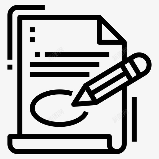 工作分析业务人力图标svg_新图网 https://ixintu.com 业务 人力 人力资源 分析 工作 资源