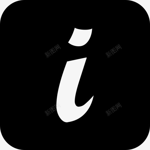 信息细节帮助图标svg_新图网 https://ixintu.com 信息 帮助 更多 细节