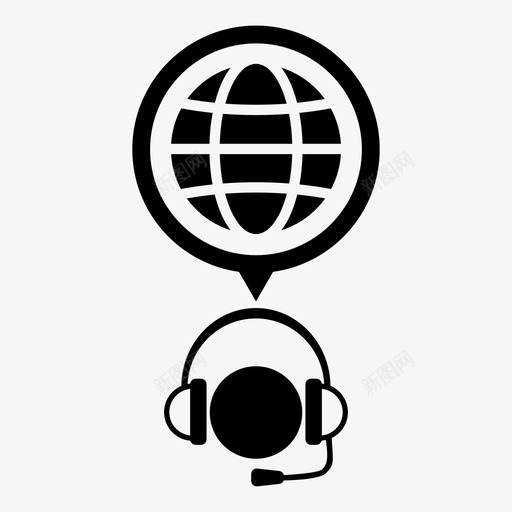 呼叫中心通信全球图标svg_新图网 https://ixintu.com 世界 全球 呼叫中心 运营商 通信
